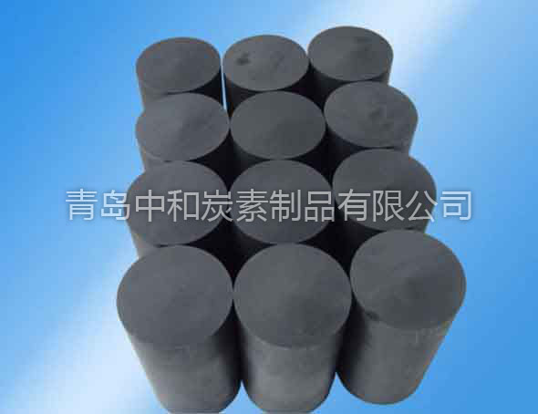 Qingdao Graphite Factory
