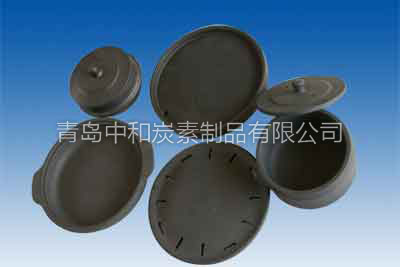 Carbon-based kitchen utensils
